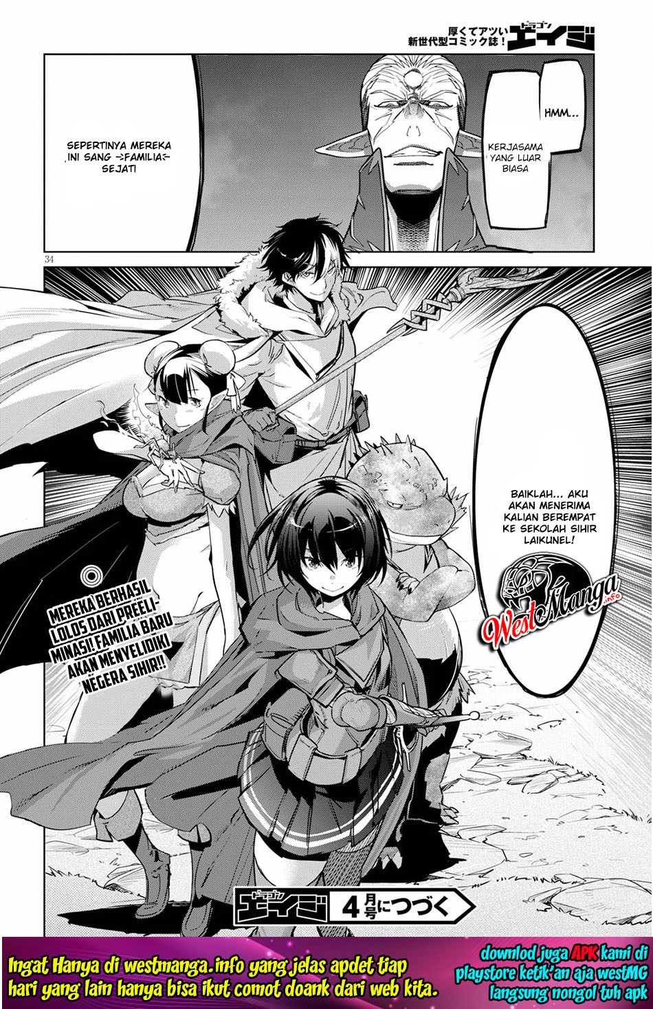 Game obu Familia – Family Senki chapter 20
